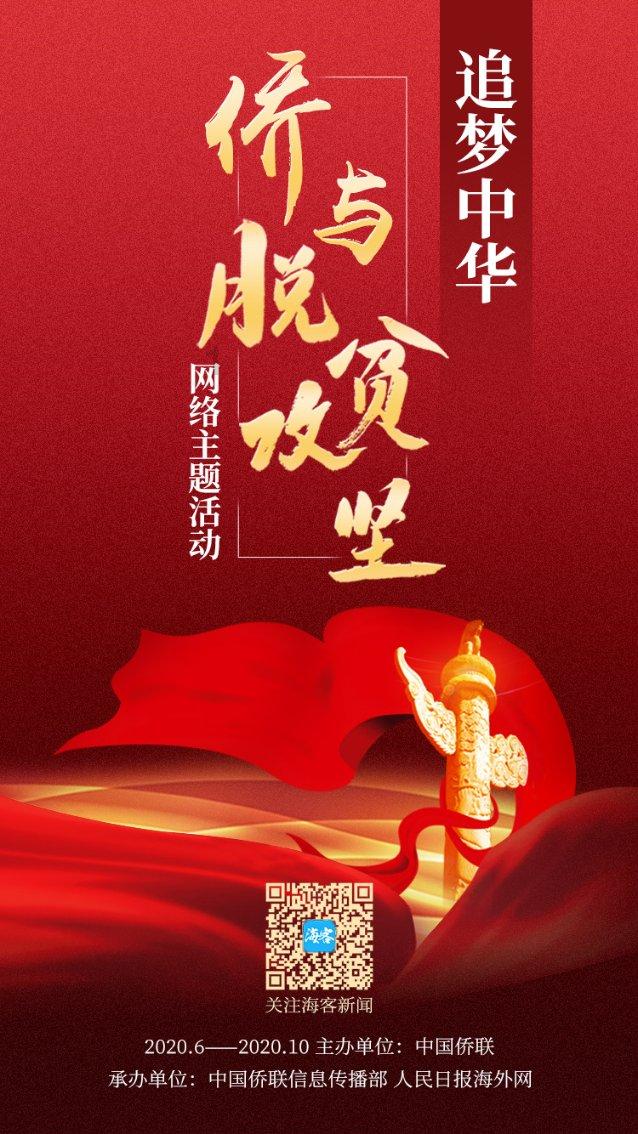 逃离牧场房子