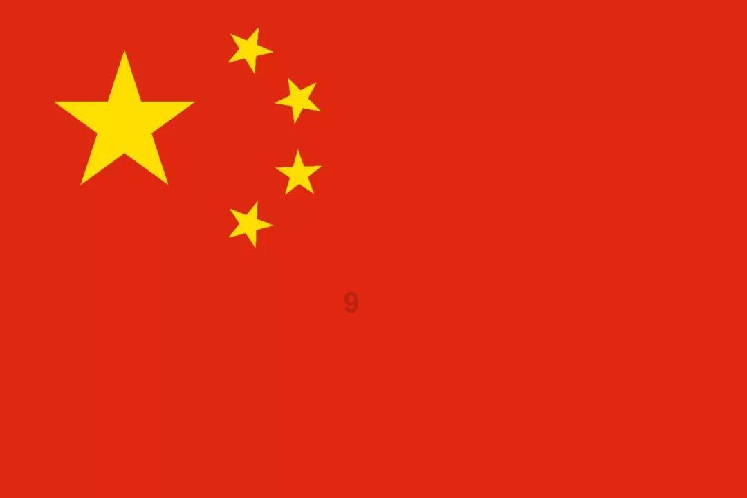 钱玉兵当选廊坊市人大常委会秘书长