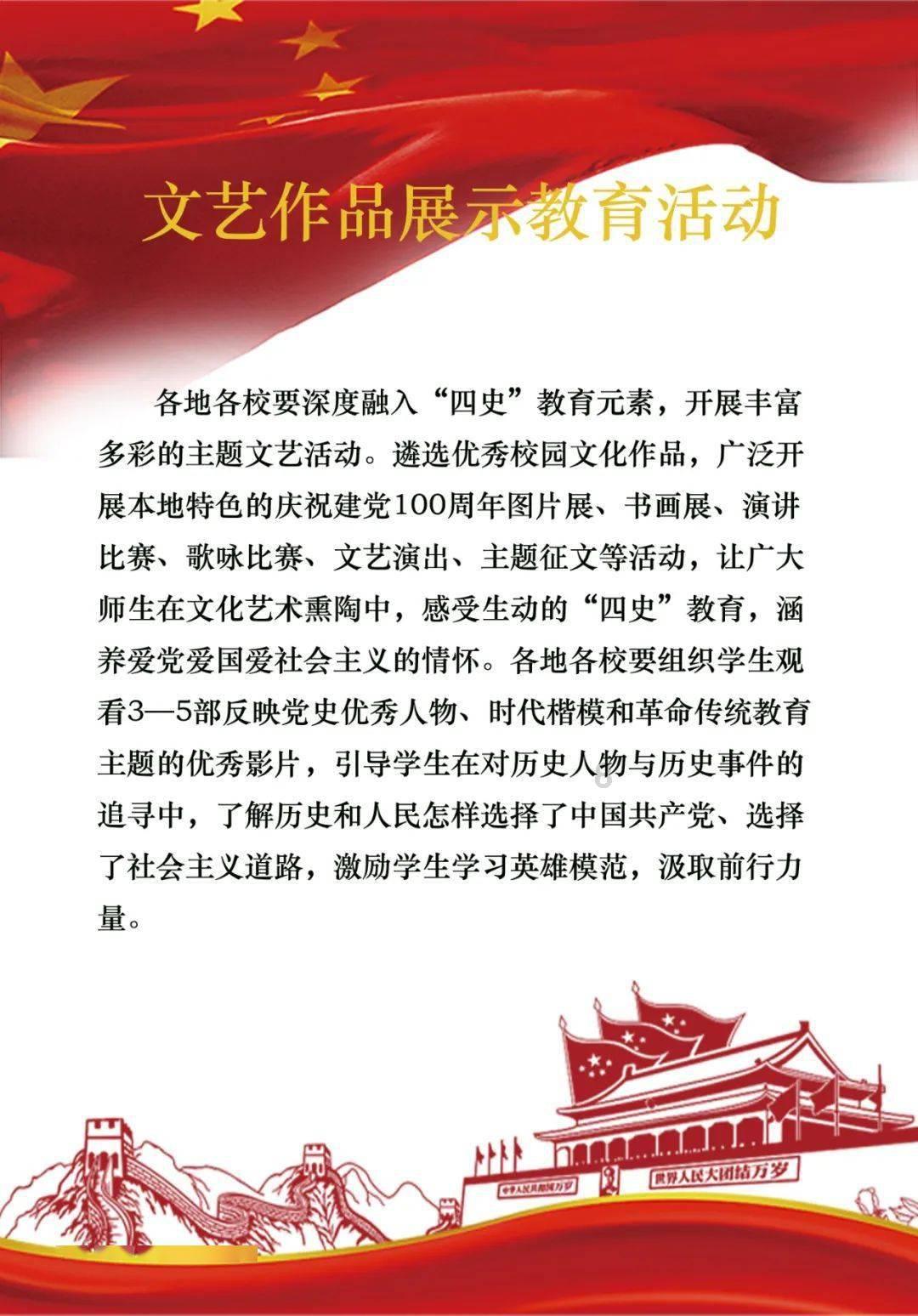 真的有那么神奇吗游戏画面