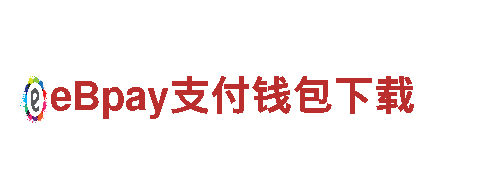 玩转emc体育备用地址，探索无限可能